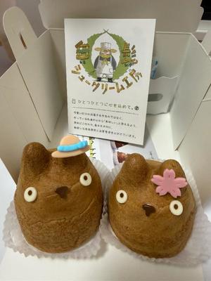 叶 麗花の写メ日記｜ハールブルク 吉原高級店ソープ