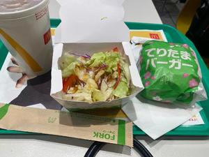 叶 麗花の写メ日記｜ハールブルク 吉原高級店ソープ