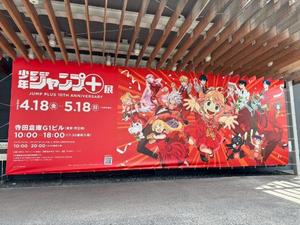 北浜 凪の写メ日記｜ハールブルク 吉原高級店ソープ