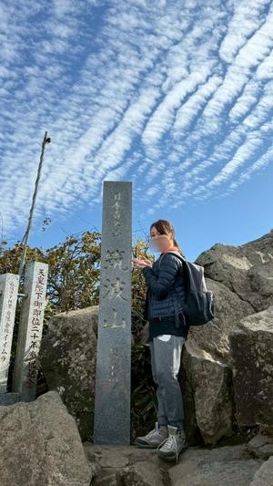 希咲由真の写メ日記｜ハールブルク 吉原高級店ソープ