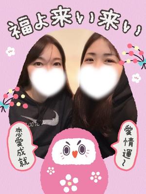 希咲由真の写メ日記｜ハールブルク 吉原高級店ソープ