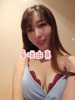 希咲由真の写メ日記|ハールブルク 吉原高級店ソープ