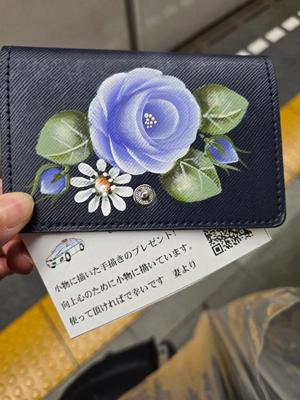 希咲由真の写メ日記｜ハールブルク 吉原高級店ソープ