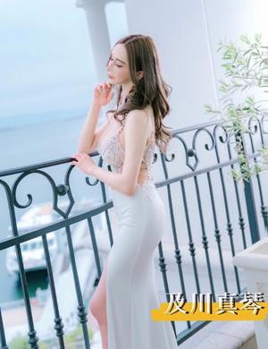 及川真琴の写メ日記｜ハールブルク 吉原高級店ソープ