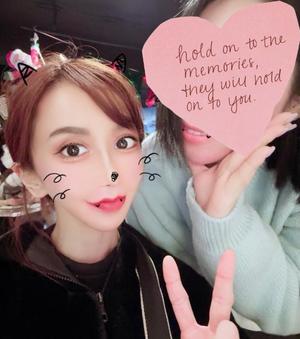 及川真琴の写メ日記｜ハールブルク 吉原高級店ソープ