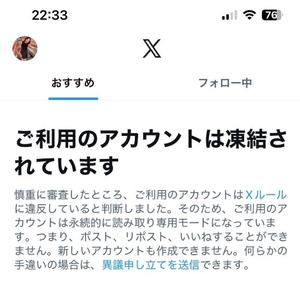 五月あいりの写メ日記｜ハールブルク 吉原高級店ソープ