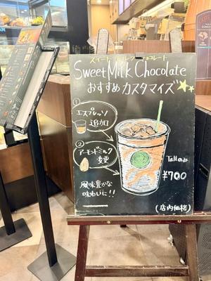 五月あいりの写メ日記｜ハールブルク 吉原高級店ソープ