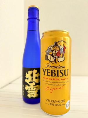 五月あいりの写メ日記｜ハールブルク 吉原高級店ソープ