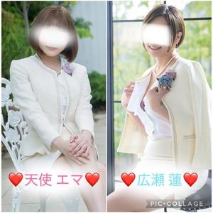 天使エマの写メ日記｜ハールブルク 吉原高級店ソープ