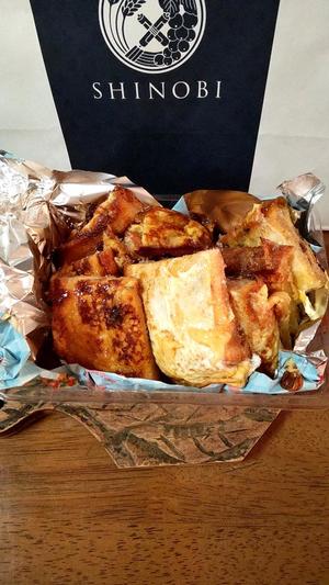 白鷺さらの写メ日記｜ハールブルク 吉原高級店ソープ