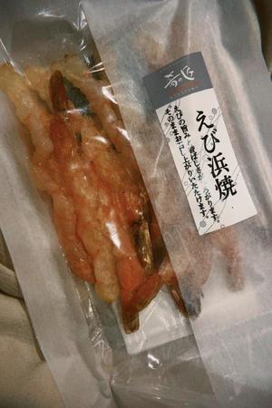 松居楽々の写メ日記｜ハールブルク 吉原高級店ソープ