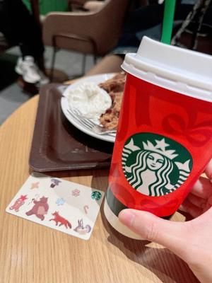 鈴川乃愛の写メ日記｜ハールブルク 吉原高級店ソープ