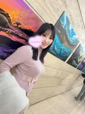 小牧鈴奈の写メ日記｜ハールブルク 吉原高級店ソープ