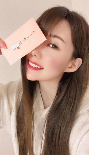 美沢玲奈の写メ日記｜ハールブルク 吉原高級店ソープ