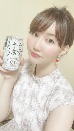 美沢玲奈の写メ日記｜ハールブルク 吉原高級店ソープ