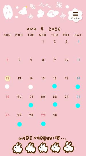 夢藤佑実の写メ日記｜ハールブルク 吉原高級店ソープ