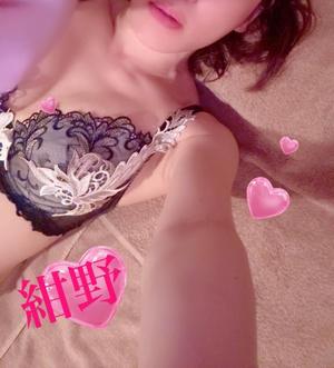 紺野 麗の写メ日記｜ハールブルク 吉原高級店ソープ