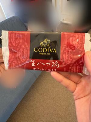 羽田こと美の写メ日記|ハールブルク 吉原高級店ソープ