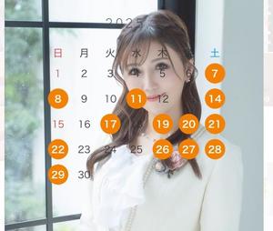 椿 ゆいの写メ日記｜ハールブルク 吉原高級店ソープ
