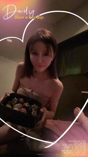 椿 ゆいの写メ日記|ハールブルク 吉原高級店ソープ
