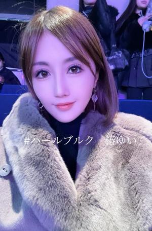 椿 ゆいの写メ日記｜ハールブルク 吉原高級店ソープ