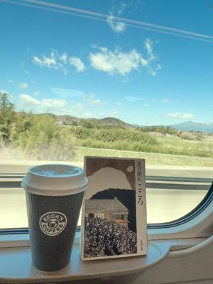 浜崎梨乃の写メ日記｜ハールブルク 吉原高級店ソープ