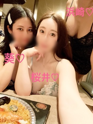 桜井ゆづきの写メ日記｜ハールブルク 吉原高級店ソープ