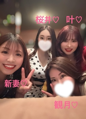 桜井ゆづきの写メ日記｜ハールブルク 吉原高級店ソープ