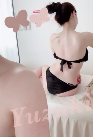 桜井ゆづきの写メ日記｜ハールブルク 吉原高級店ソープ