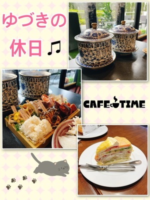 桜井ゆづきの写メ日記｜ハールブルク 吉原高級店ソープ