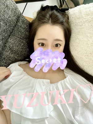 桜井ゆづきの写メ日記｜ハールブルク 吉原高級店ソープ