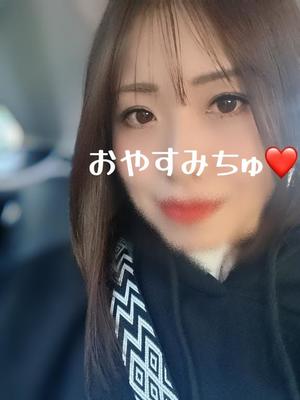 新妻涼子の写メ日記｜ハールブルク 吉原高級店ソープ