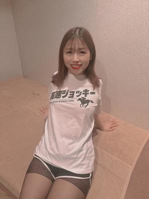 新妻涼子の写メ日記｜ハールブルク 吉原高級店ソープ