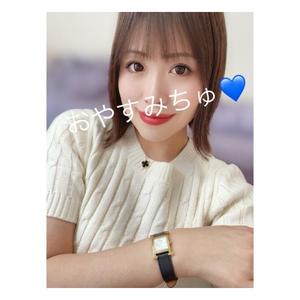 新妻涼子の写メ日記｜ハールブルク 吉原高級店ソープ