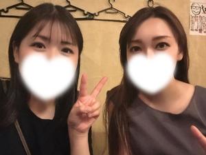 新妻涼子の写メ日記｜ハールブルク 吉原高級店ソープ