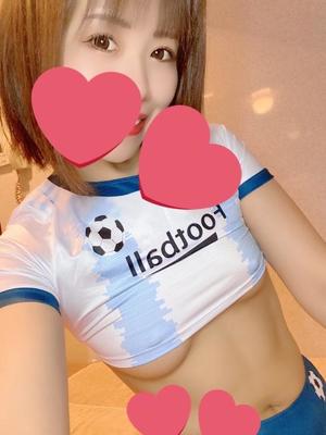 新妻涼子の写メ日記｜ハールブルク 吉原高級店ソープ