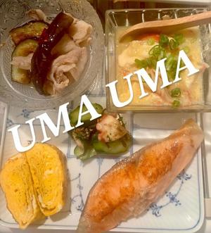 新妻涼子の写メ日記｜ハールブルク 吉原高級店ソープ