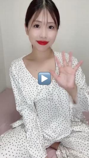 新妻涼子の写メ日記|ハールブルク 吉原高級店ソープ