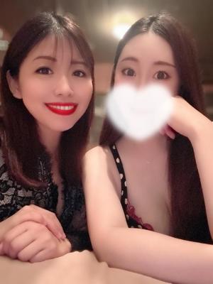 新妻涼子の写メ日記|ハールブルク 吉原高級店ソープ