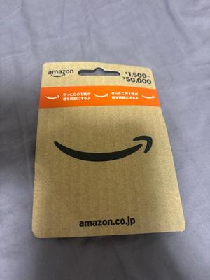 新妻涼子の写メ日記|ハールブルク 吉原高級店ソープ