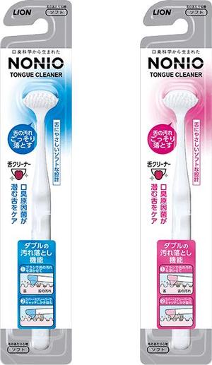 新妻涼子の写メ日記｜ハールブルク 吉原高級店ソープ