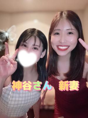 新妻涼子の写メ日記｜ハールブルク 吉原高級店ソープ