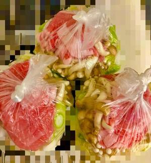 新妻涼子の写メ日記｜ハールブルク 吉原高級店ソープ