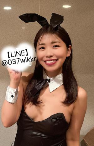 新妻涼子の写メ日記｜ハールブルク 吉原高級店ソープ