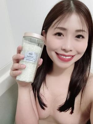 新妻涼子の写メ日記｜ハールブルク 吉原高級店ソープ