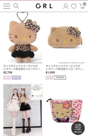 新妻涼子の写メ日記|ハールブルク 吉原高級店ソープ