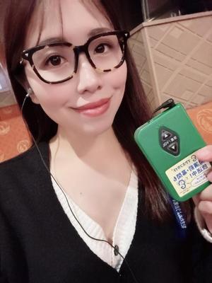 新妻涼子の写メ日記|ハールブルク 吉原高級店ソープ