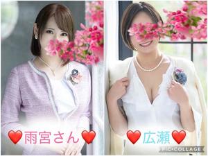広瀬 蓮の写メ日記｜ハールブルク 吉原高級店ソープ