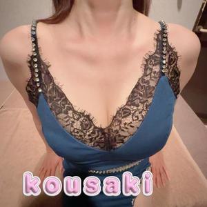 香咲 静の写メ日記｜ハールブルク 吉原高級店ソープ