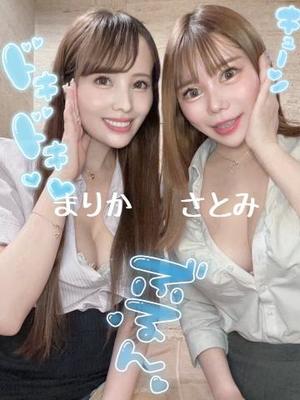 まりかの写メ日記｜秘書室 吉原高級店ソープ